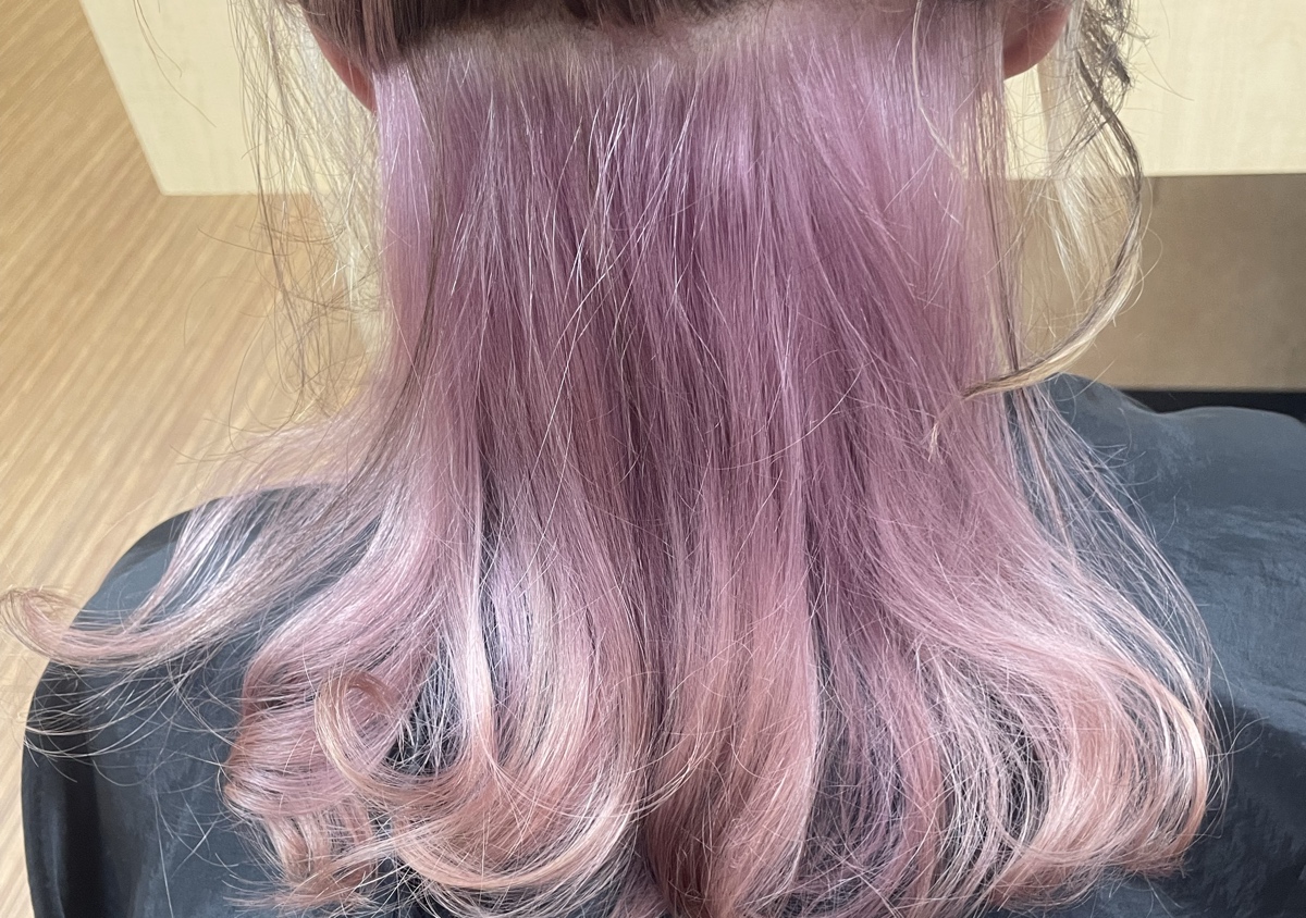 Peek-A-Boo With Fashion Color