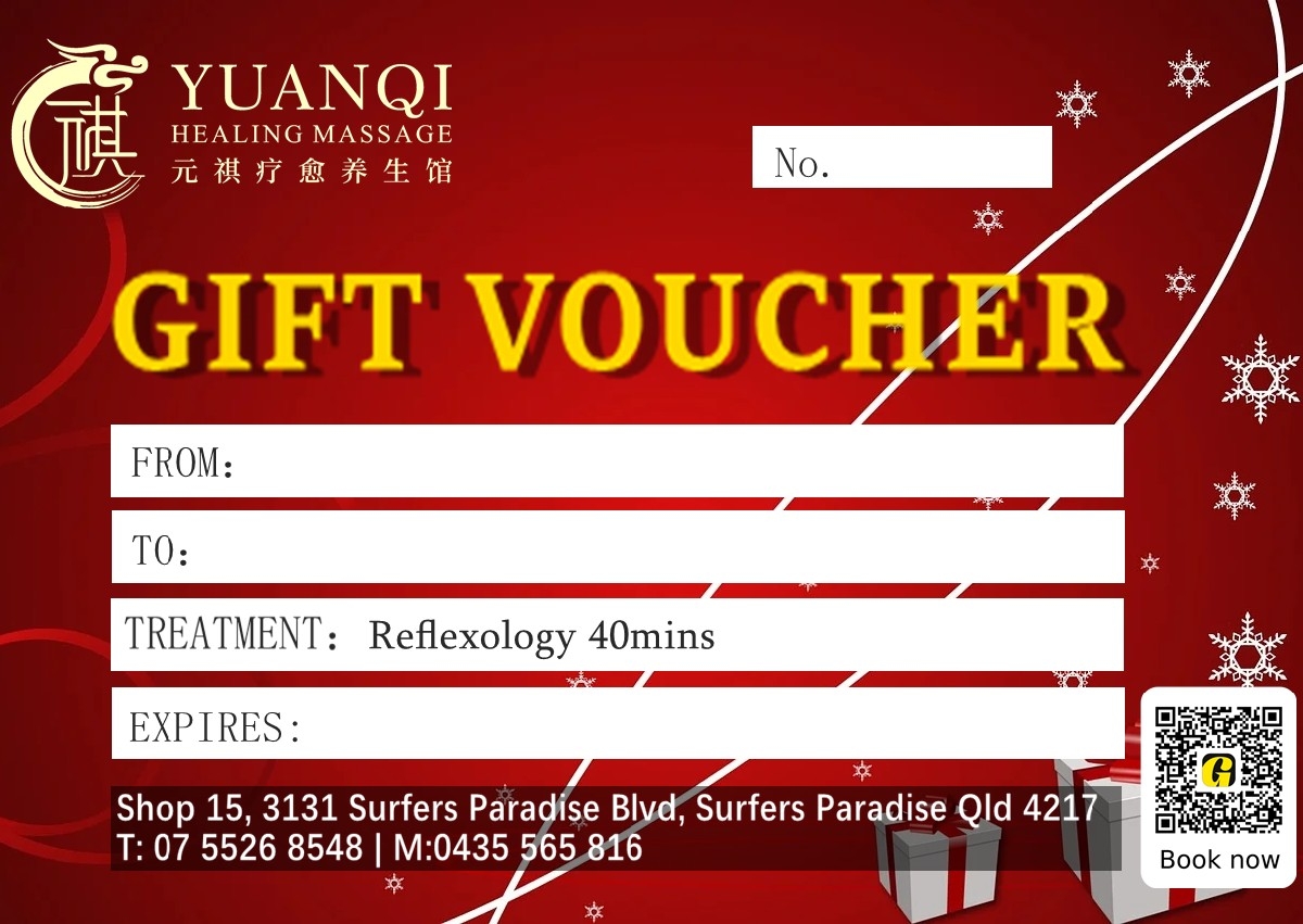 Gift Voucher - Reflexology 40mins
