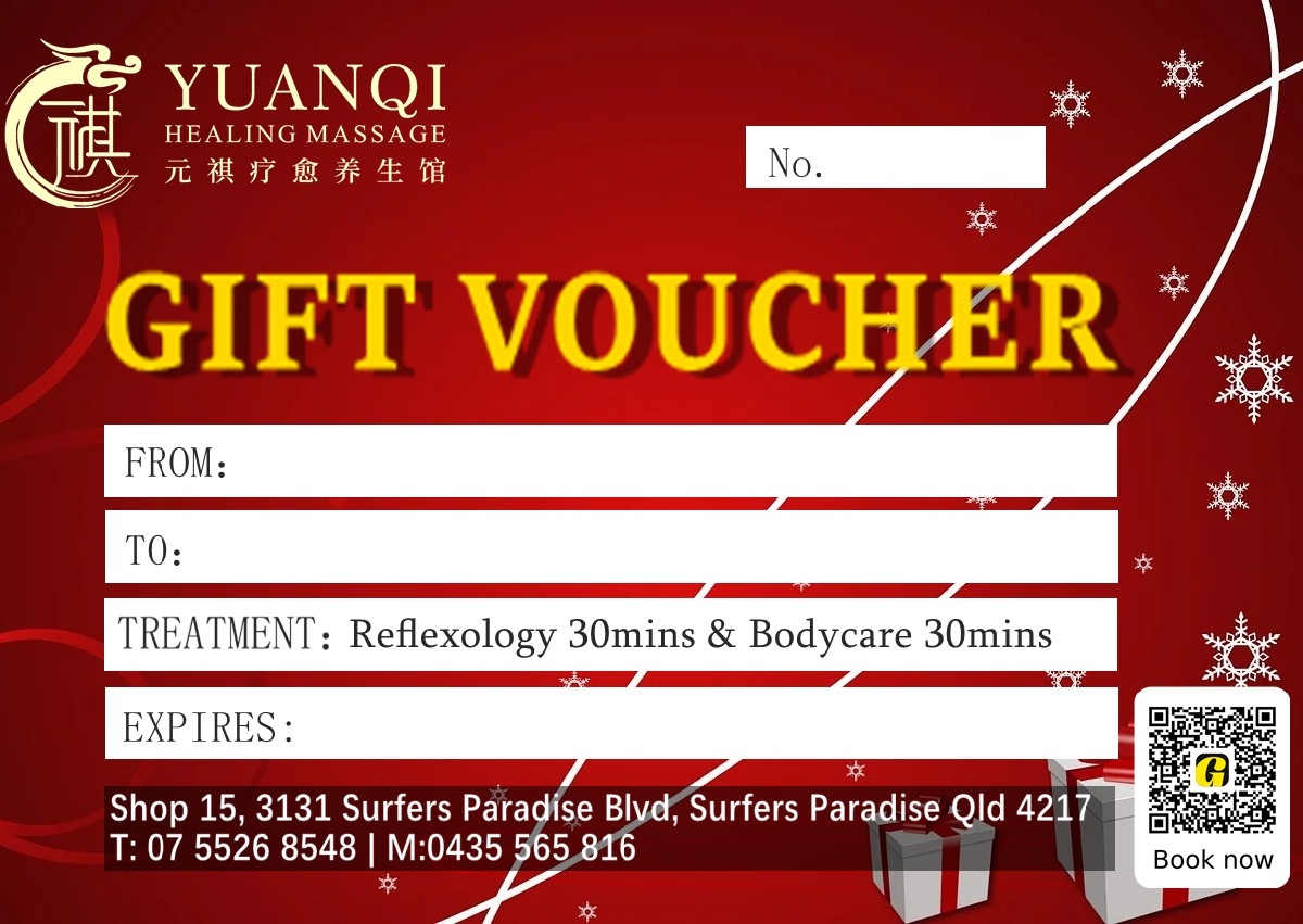 Gift Voucher - Reflexology 30mins & Bodycare 30mins