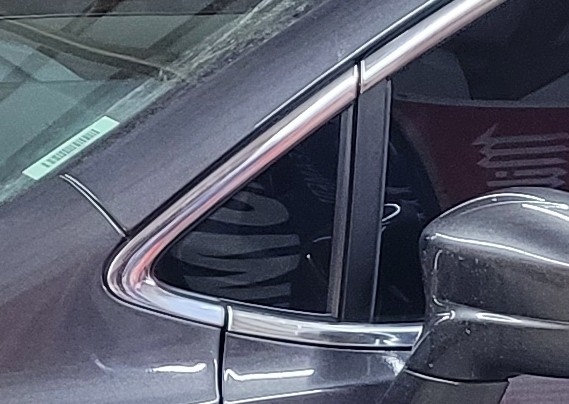 Blind Spot Window