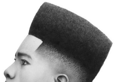 Adult Flat top Fade        $40