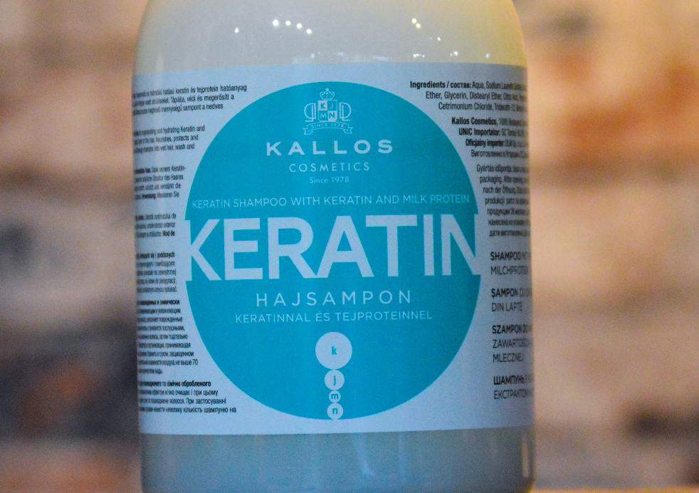 Keratin,kallos cosmetics 1000ml