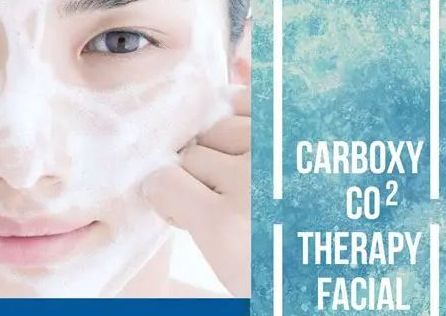 CO2 Lift Renewal Facial