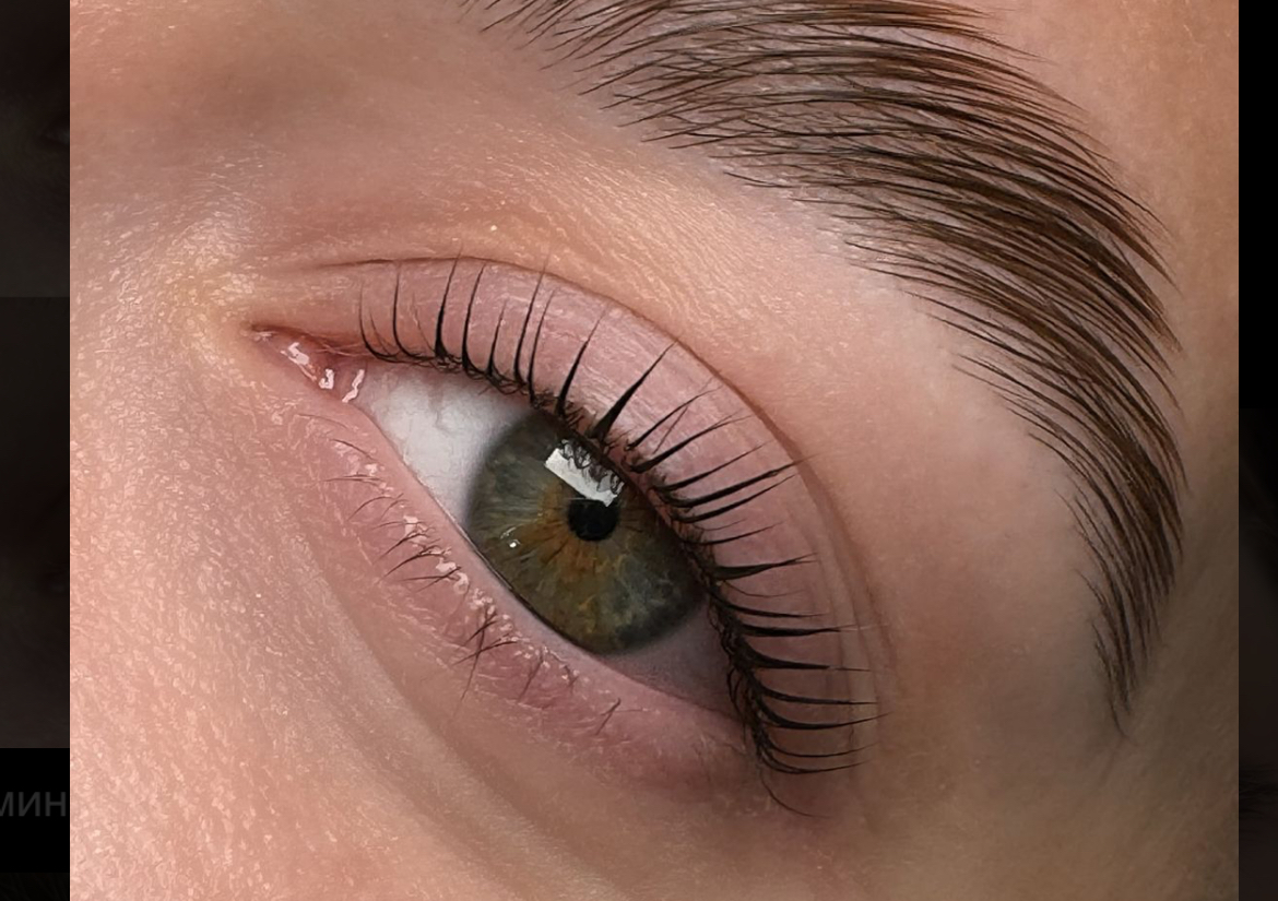Lash tint 