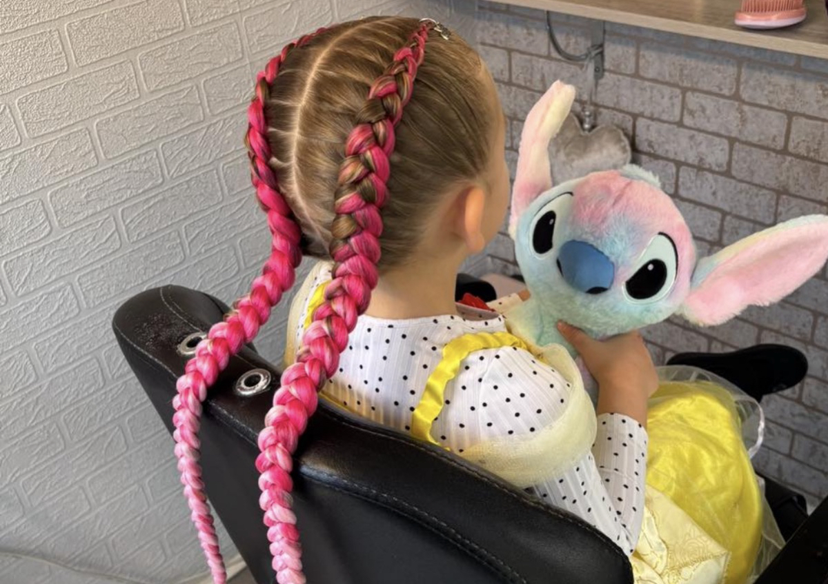 Feed In Double Dutch (with added extentions)
