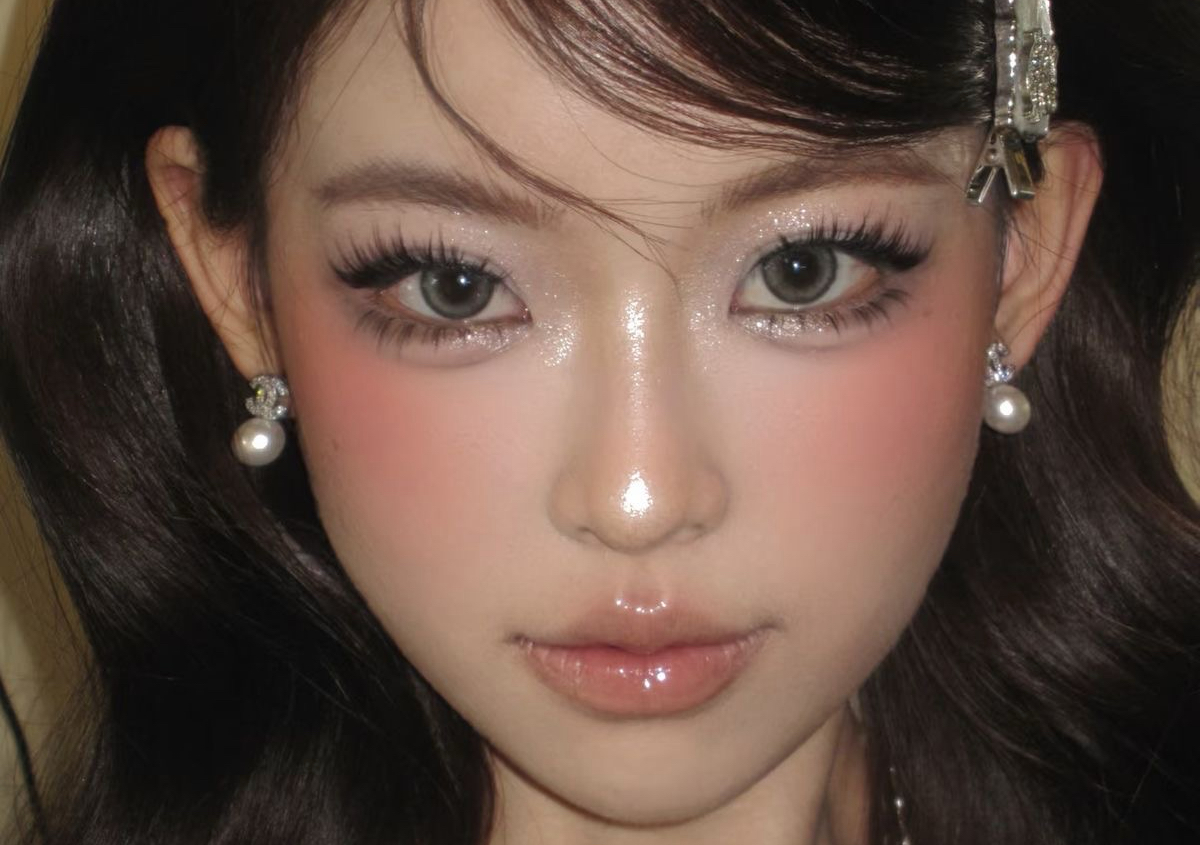 Douyin Makeup 