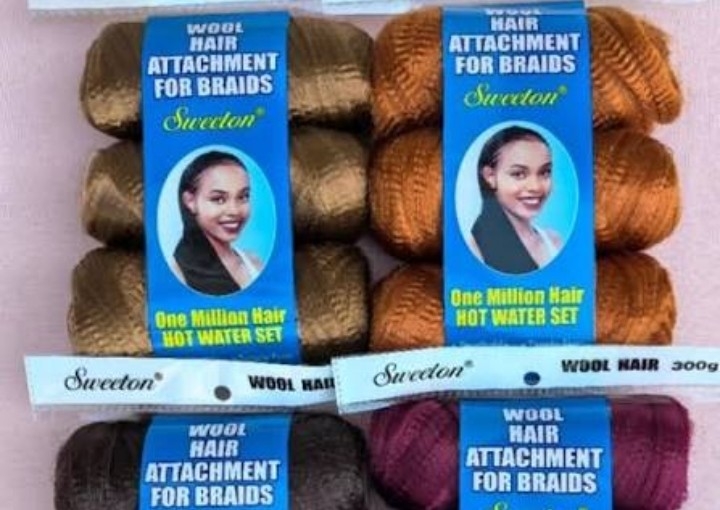 Sweeton Brazilian Wool(shiny)