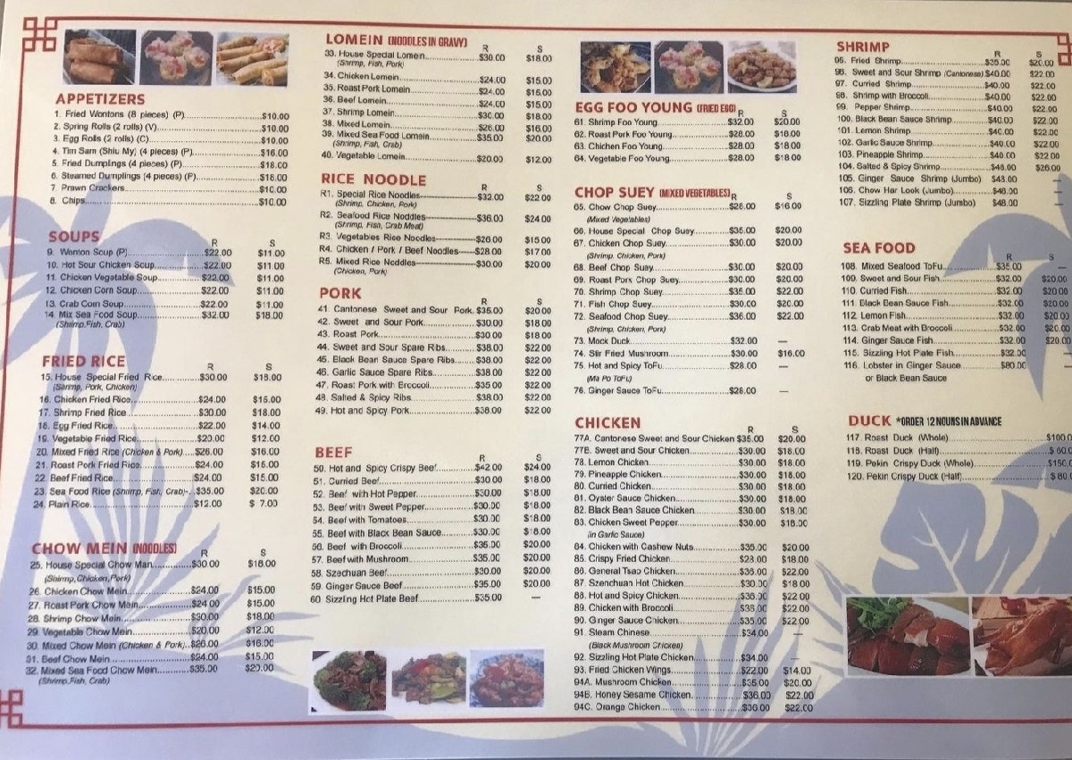 New Century Chinese Restaurant