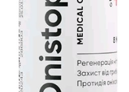 Onistop regeneration oil for nails 8mls