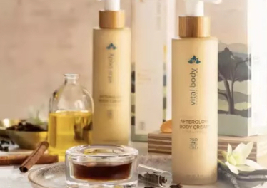 After Glow Body Cream