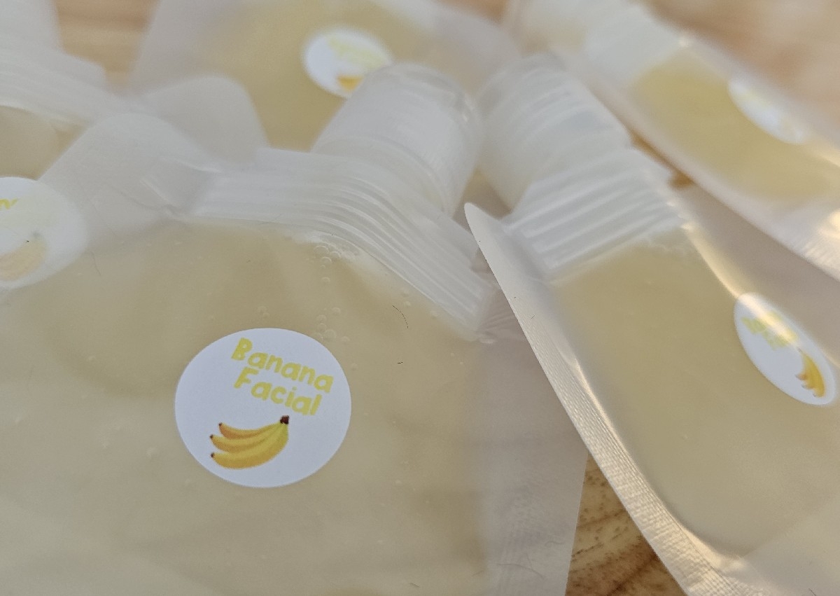 Banana Facial Sample Pouch 