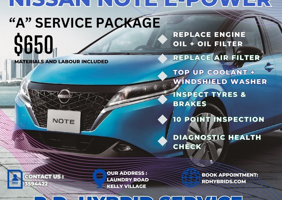Note E12 / Note E13 / Serena / Kicks ePower A Service Package