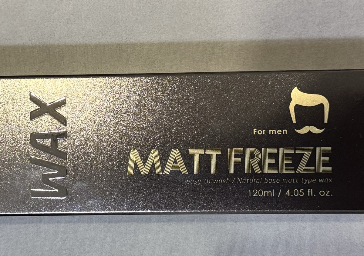 D-FENSE Professional Matt Freeze Wax