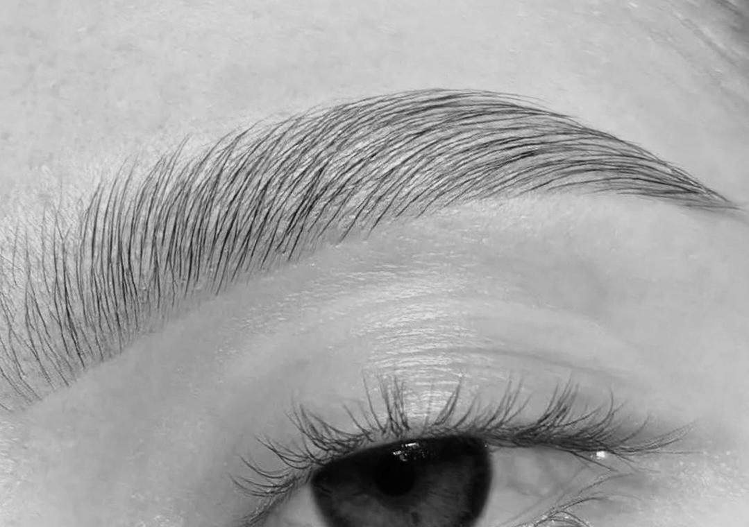 Brow Lamination No Tint