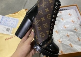 Lv Boot 