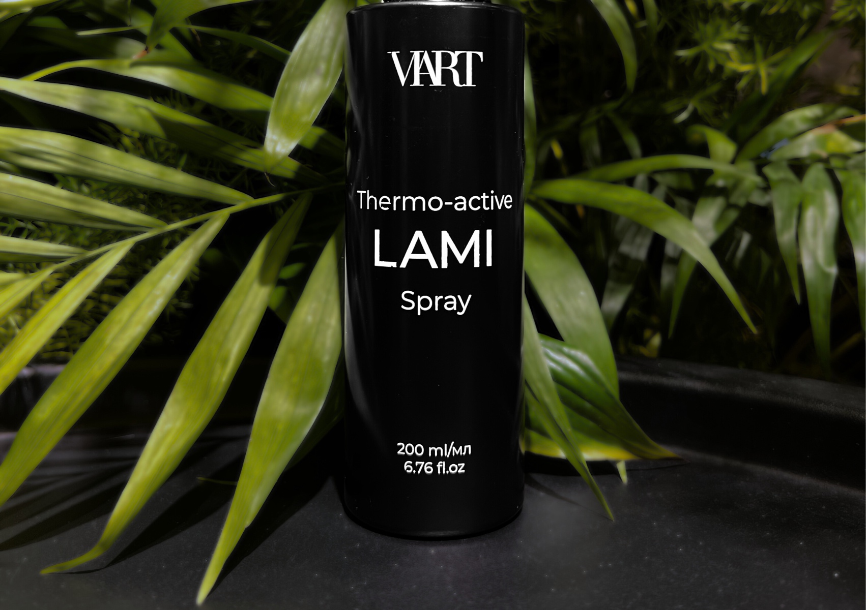 Lami spray