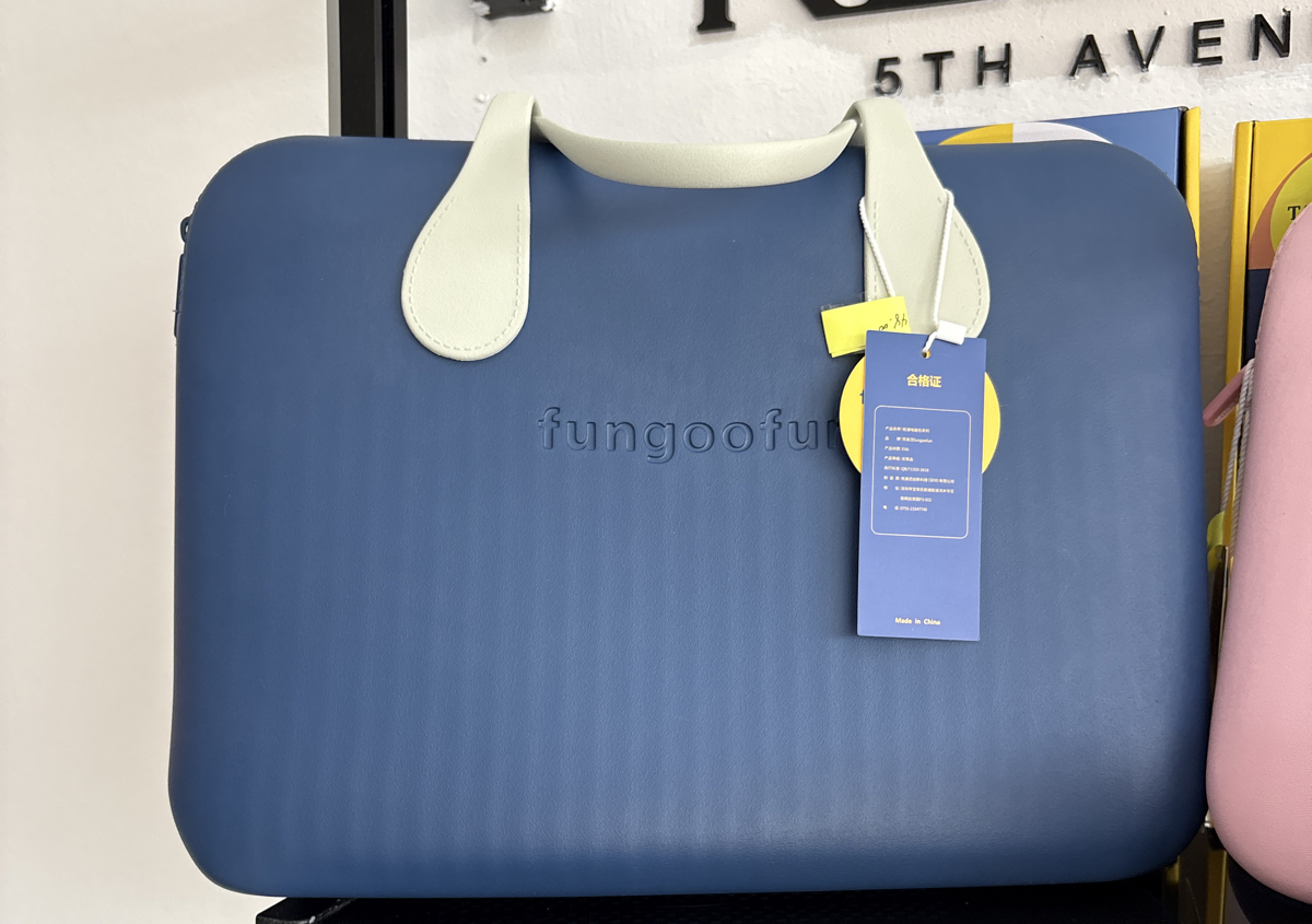 Compu Azul