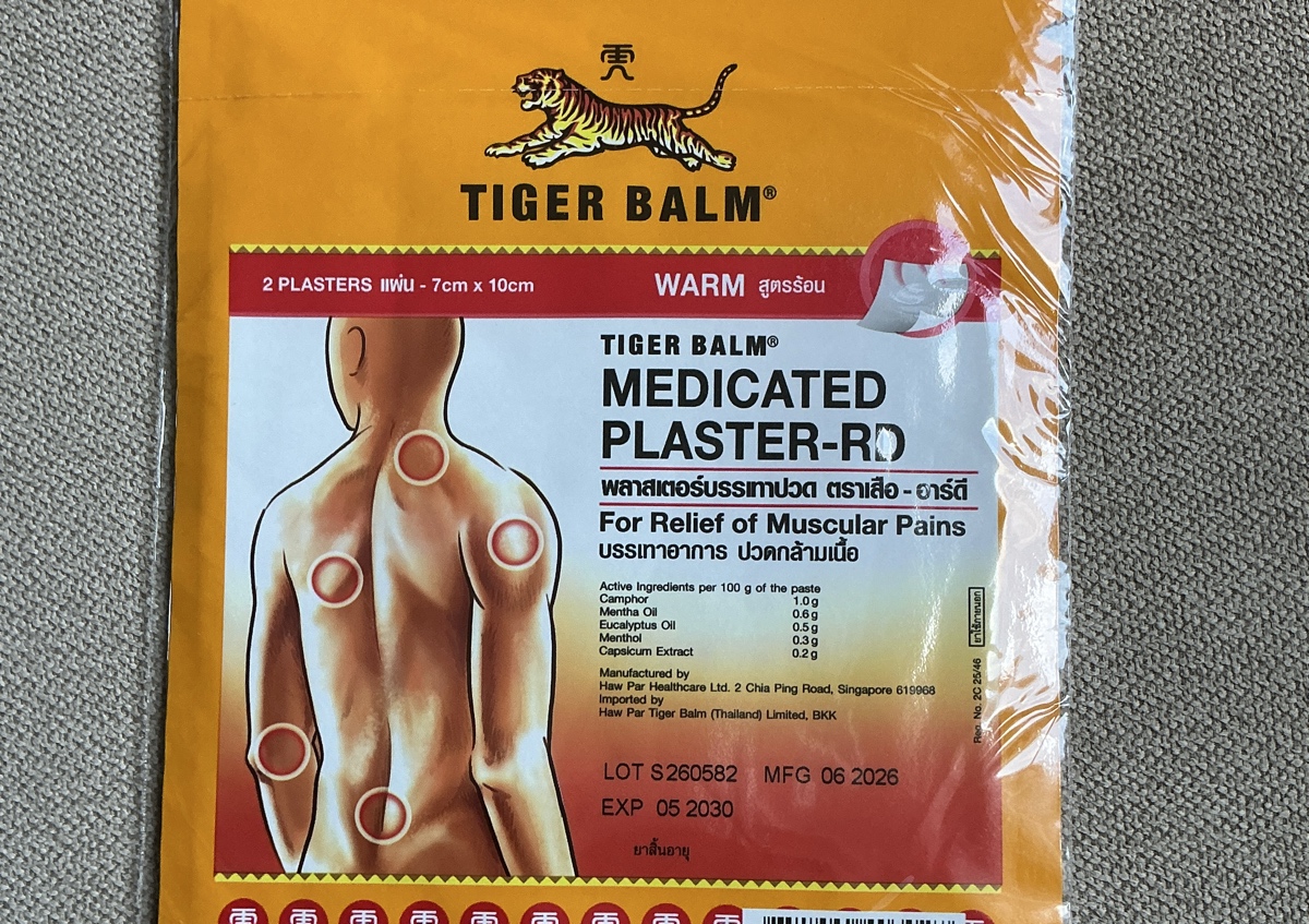 Parche Tiger Balm