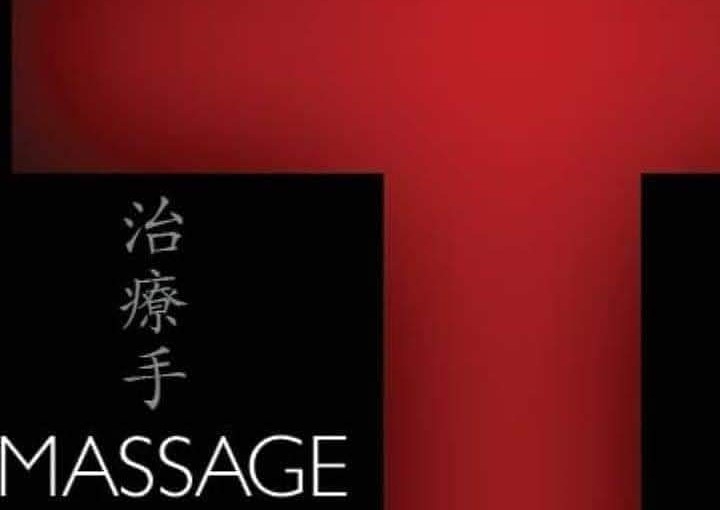 Package of 4 Deep Tissue Massage w Sound Bed included 