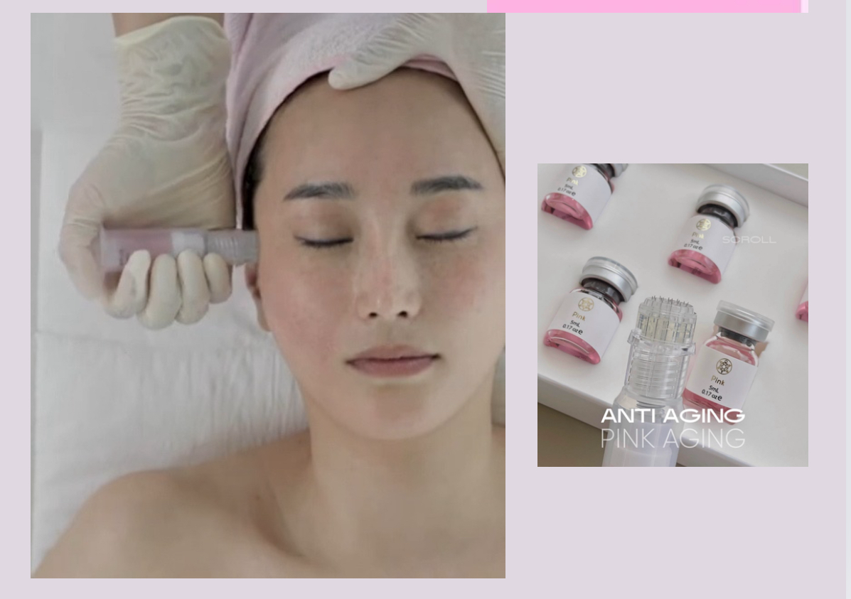 Pink shooter (anti-aging) not for new clients