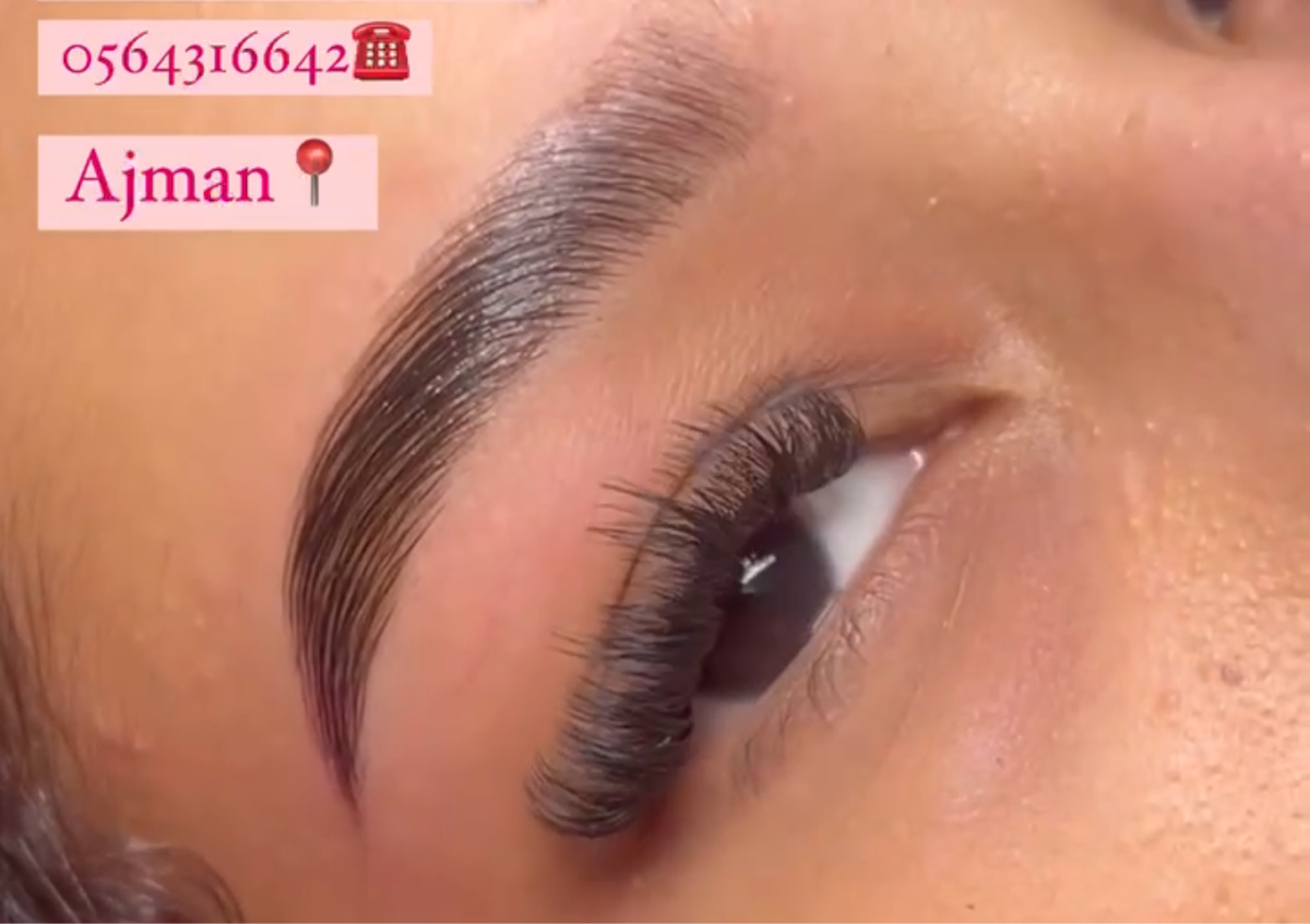 Eyebrow lifting حواجب