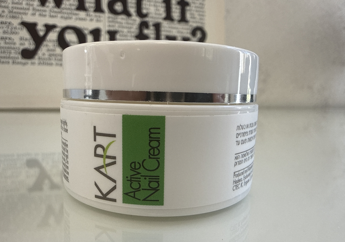 Active Nail Cream