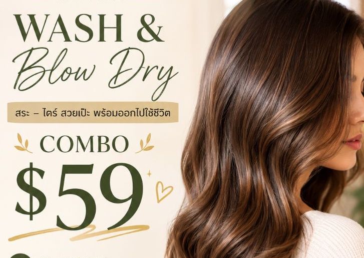 Wash & Blow Dry