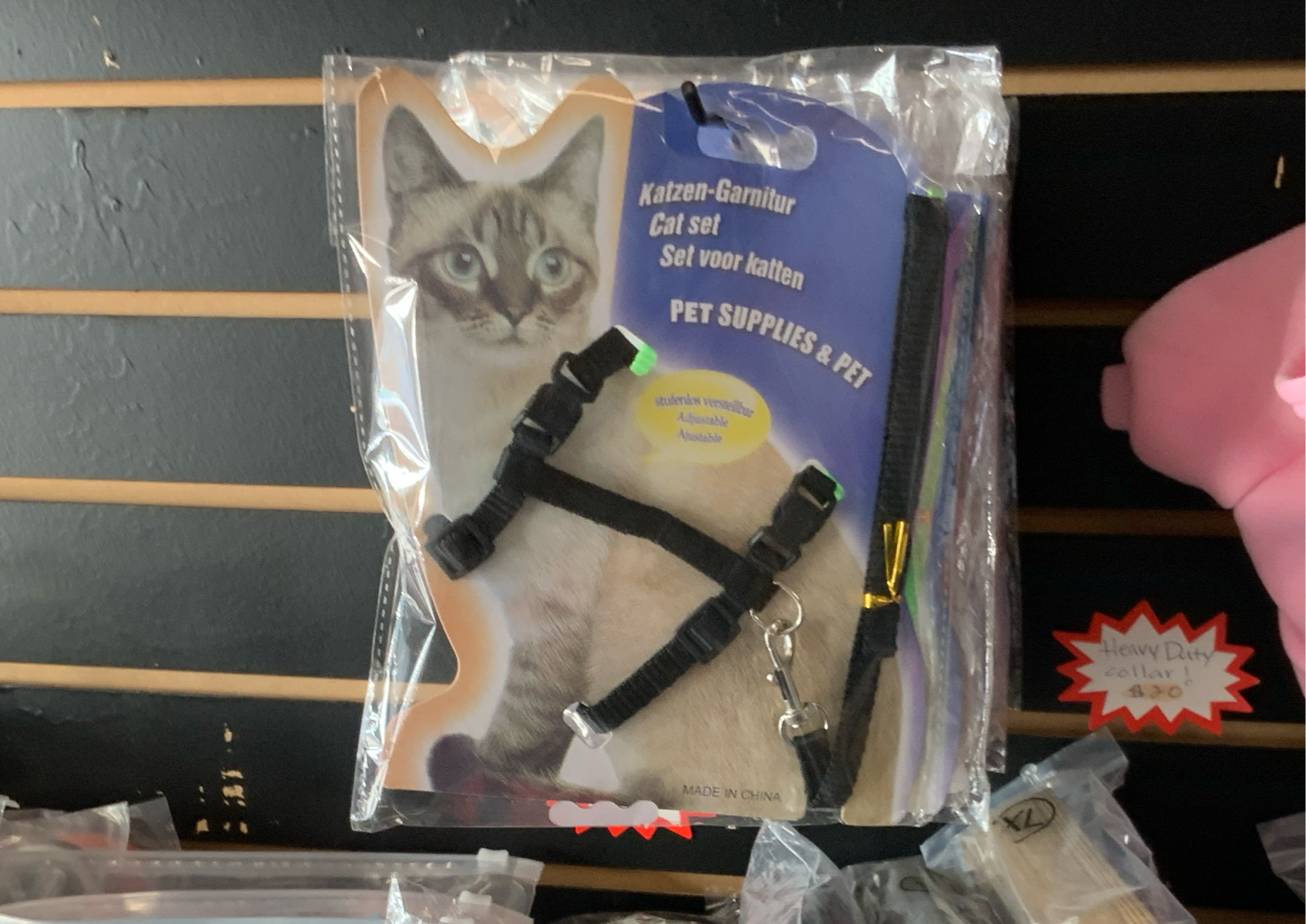 Cat harness