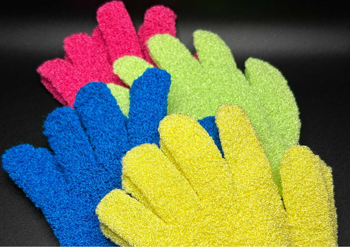 Exfoliating Gloves